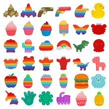 Rainbow Silicone Pop Unicorn Shape Push Pop Bubble Fidget Sensory Toy